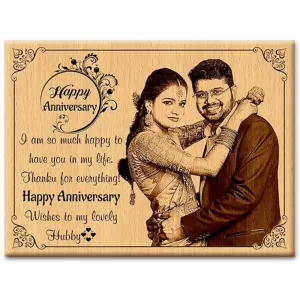 Personalized Engraved Wooden Photo Frame