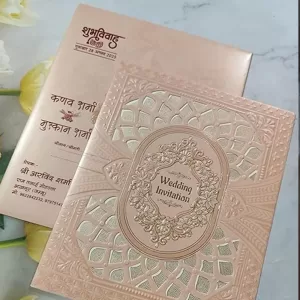 Elegant Custom Wedding Invitation Cards by COOL ART with Matching Envelopes and Gift Tags