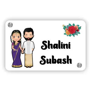 Personalized Acrylic Name Plate 32 x 20 cm for home and office